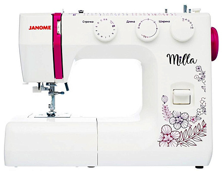 Janome Milla