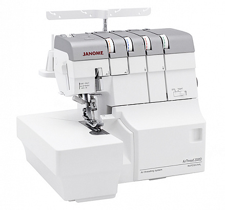 Оверлок Janome AirThread 2000 Professional